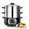 food cookers steamers