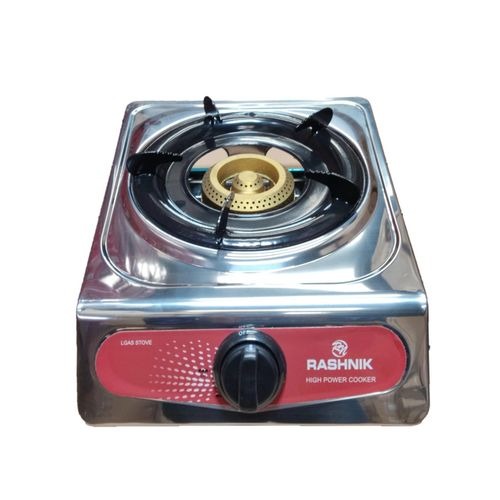 Rashnik single gas cooker