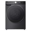 Hisense 12kg Front Load Washing Machine WFWY121VJMT – Steam Care Laundry – Kenya