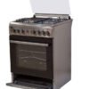 BJS 60cmx60cm 3G+1E Standing Cooker, With Oven Fan, Silver