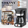 Premium Brand Sokany Hot Sales High Quality 4-6 Cups Drip Coffee Maker 650W