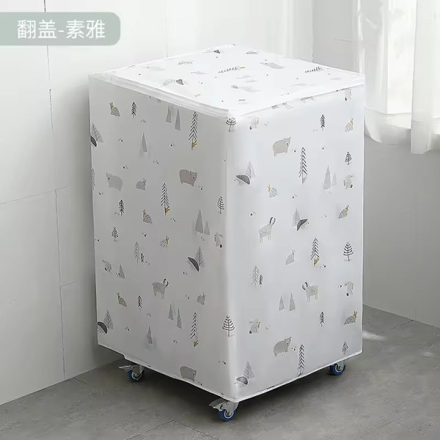 Waterproof Thickened Sun Protection Dust Household Automatic Impeller  Washing Machine Cover